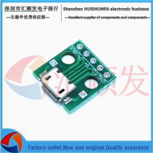 MICRO USB to Dip socket Type B Mike 5P patch to insert directly into the adapter plate has been welded with the female head