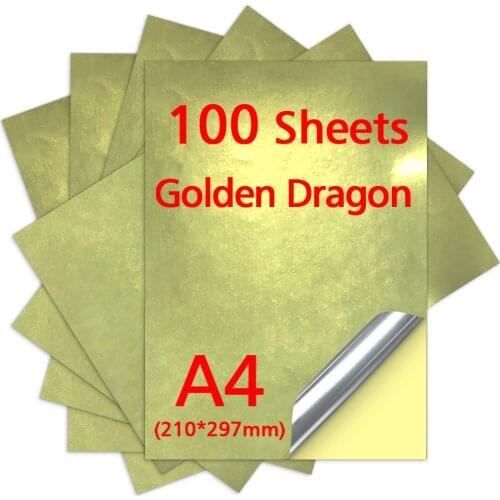 100Sheets A4 Printable Vinyl Sticker Paper Golden Dragon Color 210*297mm Waterproof Printer Paper Copy Paper For Inkjet Printer