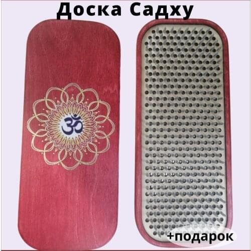 CRAFT BOARD Goods For Sports And Recreation