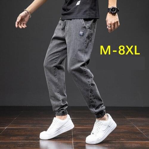 Men Jeans Loose Casual Business Oversized Trousers Quick Drying Outdoor Workwear Classic Elastic Waist Drawstring Men Pants