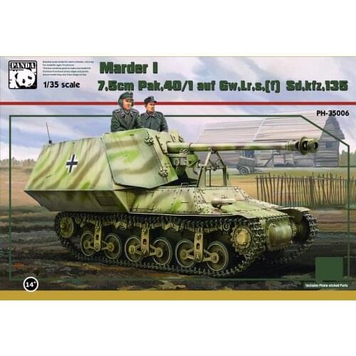 Panda Hobby 1/35 PH35006 Sdkfz135-1 7.5cm Marder I (Lorraine)