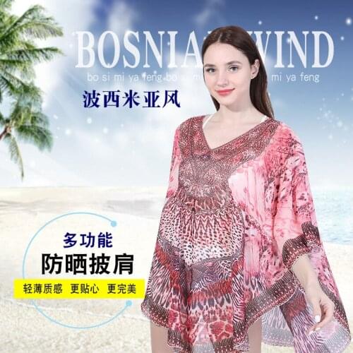 National wind sand beach towel printing chiffon silk scarf women sun protection shawl like silk scarf gauze thin sunscreen New