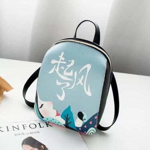 RUOFEI Women's Soft Backpacks