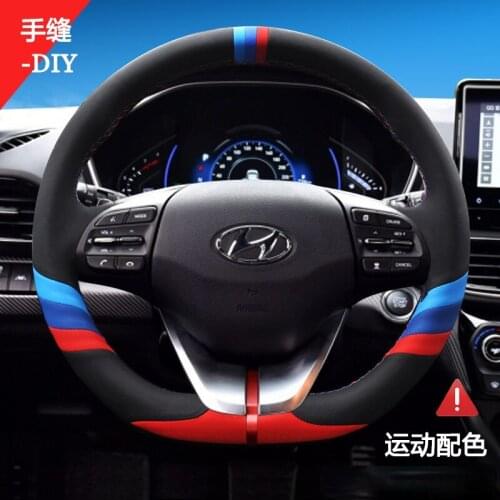 Suitable for Hyundai Elantra Mistra Ix35 Tucson Vrena Ix25 Lafesta hand-stitched leather steering wheel cover