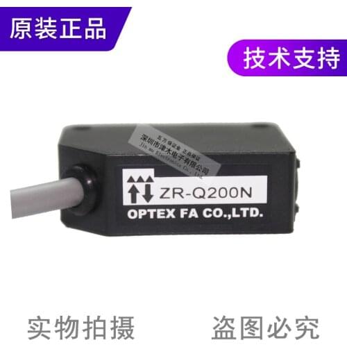 Photoelectric switch ZR-Q200N + V-61 retro-reflective sensor original authentic free shipping ZR-Q200N