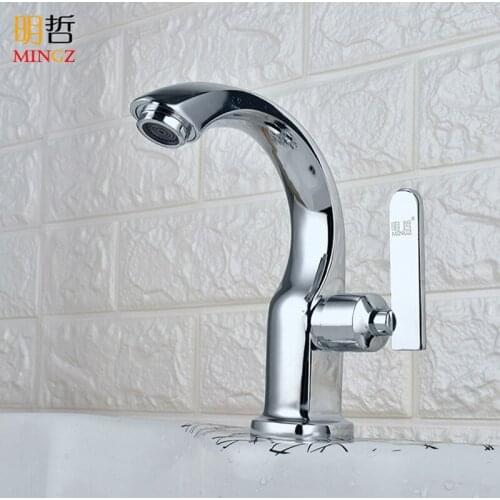 Mingzhe copper basin single cold tap wash basin sink under the basin ceramic basin single cold tap