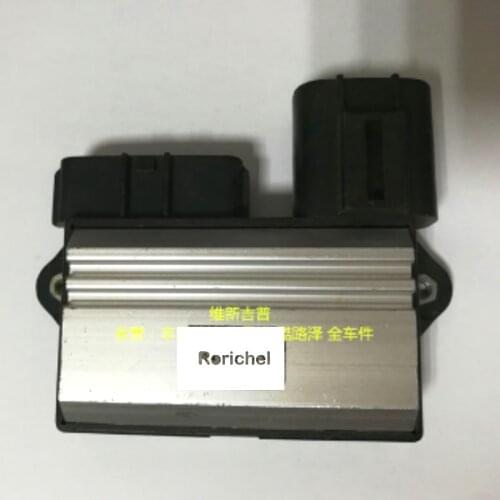 For Toyota Prado Secondary Intake Pump Control Module Air Pump ECU Module