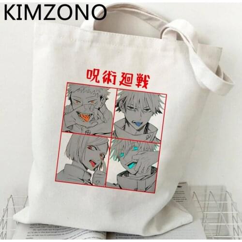 Jujutsu Kaisen shopping bag reusable cotton shopper handbag shopping grocery bag bolsas ecologicas boodschappentas shoping cabas