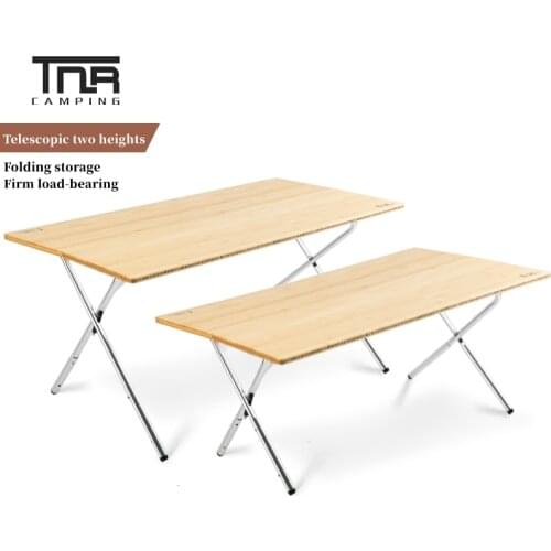 Outdoor Camping Folding Table Adjustable Height Bamboo table Dining Table Desk Garden Picnic Barbecue Self-driving Travel Table