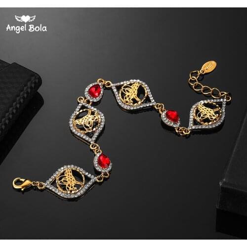 Gold Color Wholesale Dubai African Women Gift Red Crystal Middle East Jewelry Romantic Muslim Bracelet Islam Arab Allah Jewelry