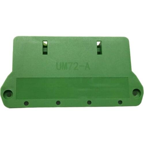 2pcs of UM72-A side element, UM72 dust cover pcb plastic instrument case enclosure electronics case with flat cover H=22.5mm