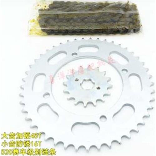 Motorcycle Spare part Chain set with gear sprocket geartransm for Yamaha XV250 XV 250cc Route 66 QJ250 Keeway Cruiser Virago