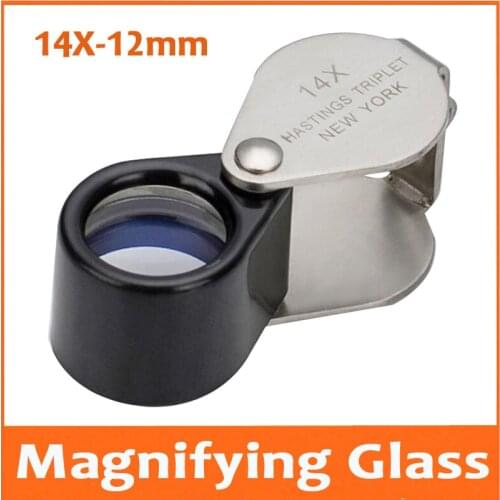 14 Times 12mm Metal Gift Toys Pocket Jadeite Filter Super Triplet Lens Magnifier Jewelry Gem Identifying Magnifying Glass Loupe