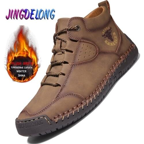 Fashion Winter Mens Ankle Boots Plush Warm Mens Winter Boots British Style Mens Snow Boots Outdoor Waterproof Mens Footwear