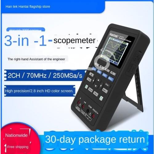 Handheld oscilloscope Hantek2C42 / 2C72 / 2D42 / 2D72 dual channel digital oscilloscope car