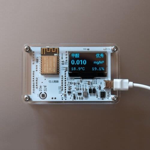 High Precision Household Formaldehyde Detector Wi-Fi Remote Monitoring