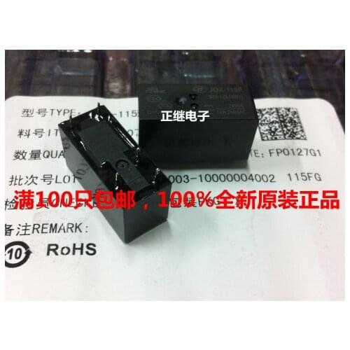 2pcs/lot JQX-115F-024-1HS1 4 PIN normally open relays HF115F-024-1HS1 4PIN