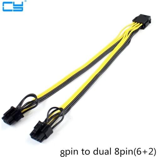 5pcies/lot CPU 8Pin to Graphics Video Card Double PCI-E PCIe 8Pin ( 6Pin + 2Pin ) Power Supply Splitter Cable Cord 20cm
