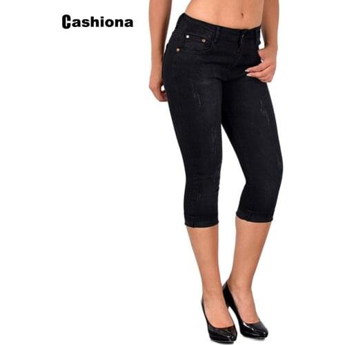 Cashiona Women's Denim Capri Pants