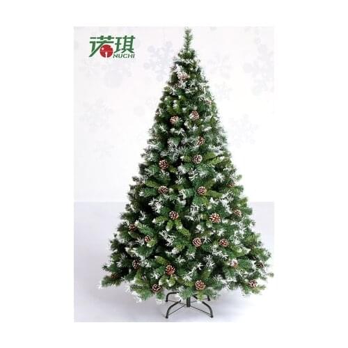NUCHI 2.1Meters Christmas Day Artificial Christmas Tree With Pinecone Spray white effect Holiday necessities Fake Pinetree