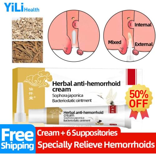 Hemorrhoid Cream External Hemorrhoids Removal Ointment Herbal Medicine Treatment Anal Tail Fissure Care