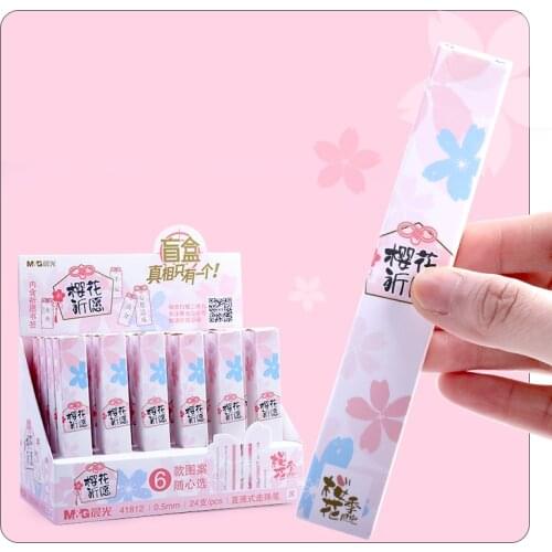 M&G 0.5mm Blind box Liquid ink rollerball pen Cherry Blossom Quick-Dry Fine Pen Signature School Office Gift stationery