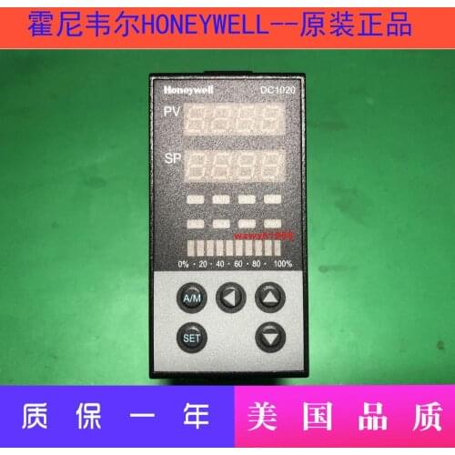 The manager recommends Honeywell valve temperature controller DC1020 temperature controller DC1020CT / CR / CL-701000-E