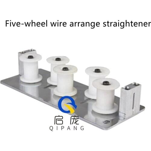 Spot jewelry making wire and cable straightener straightener straightening five-wheel wire arrange straightener burnisher