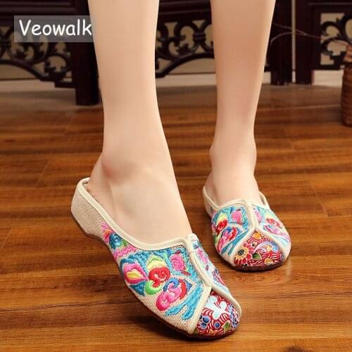 Veowalk Patchwork Womens Canvas Embroidered Close Toe Slippers Summer Ladies Comfort Outside Home Old Beijing Flat Slide Shoes