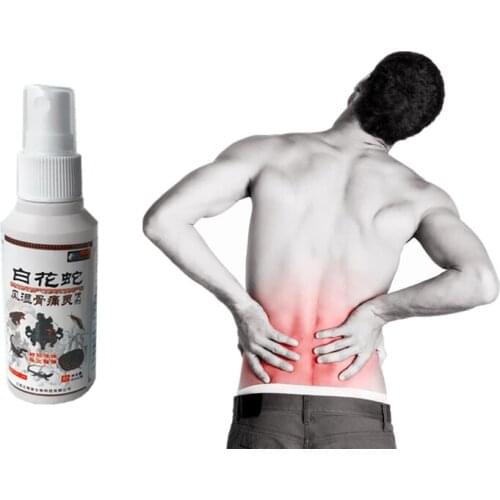 80ml Chinese Herbal Treat Arthritis Rheumatism Myalgia Medicine Oil Sprays for Joint Pain Ointment Essential oil Medical Liquid