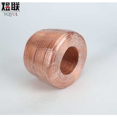 Free Shipping diameter 0.15mm Copper flexible wire flat stranded wire earthing tape