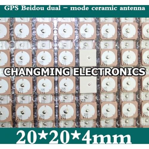GPS Beidou dual-mode ceramic antenna/20*20*4mm/high-quality signal(working 100% Free Shipping)50PCS