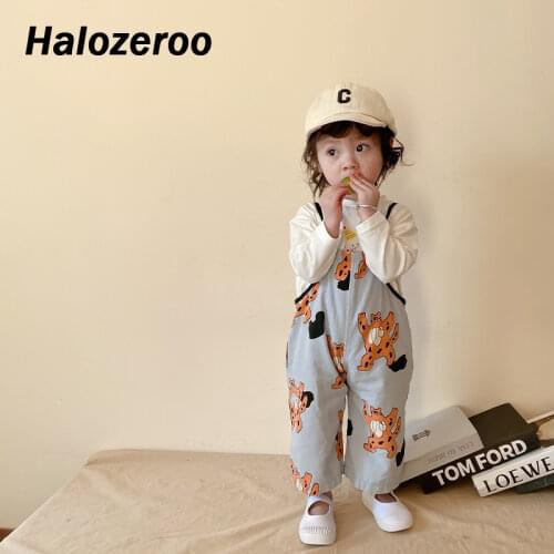 Halozeroo Children's Clothing
