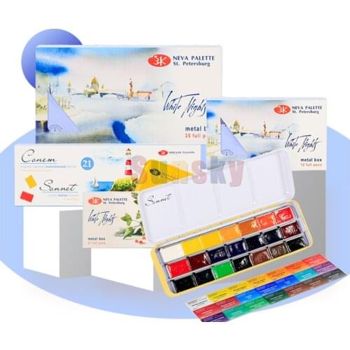 White night 12/21/35 Colors Solid watercolor iron box suit full block watercolor paint suit Watercolor pigment suit art drawing