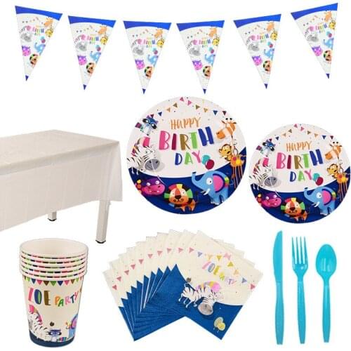 Zoo Theme Party Disposable Tableware Decoration Kids Plate Napkin Straw Tablecloth Supplies For Wedding Favor Baby Shower Adults