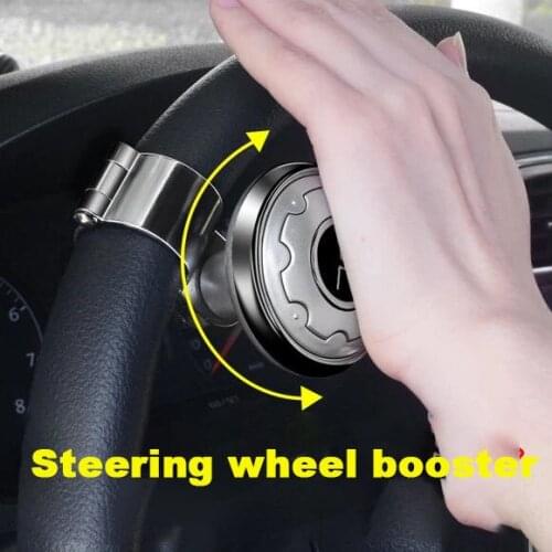 Turning Steering Wheel Booster Metal Bearing Power Spinner Knob 360 Degree Rotation Handle Ball Shaped