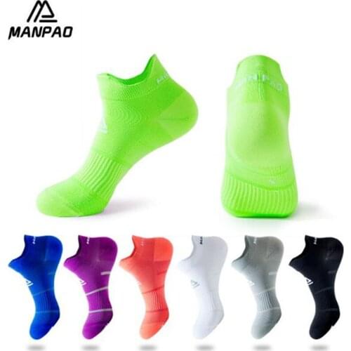 5 pairs NEW Summer Sports Socks MP-P929 Nylon Slipper Socks Men Women Outdoor Running Socks Hiking Socks