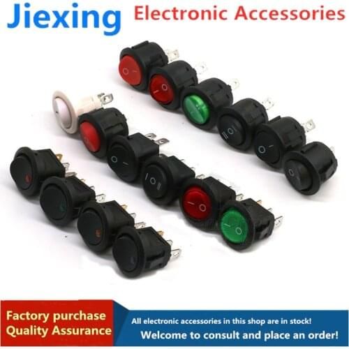 5 pieces of KCD1 rocker round switch 16A/12V rocker power button 3 gears 4 feet red yellow green light 6A/250V