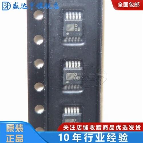 AD5314BRMZ Marking:DCB Integrated circuit DAC MSOP-10 New Original In Stock