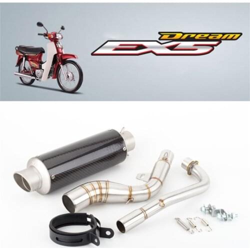 Motorcycle modified parts muffler EX5 Dream front section EX5 carbon fiber exhaust pipe full set of connecting pipe set