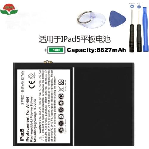 ISUN Original Quality Internal Battery Replacement for ipad 5 Air1 A1484 A1474 1475 with free tracking shipping