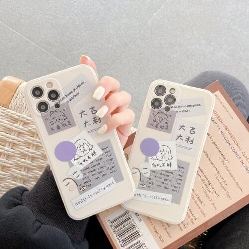 Retro girl profile line doodle lucky charm Japanese Phone Case For iPhone 12 11 Pro Max Xr Xs Max 7 8 Plus 7Plus case Cute cover