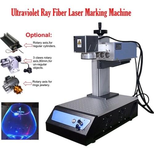 All In One Ultraviolet Ray Fiber Purple Cold Light Laser Marking Machine for Mask Plastic Toys Mark Diamond Gold Metal 3W 5W