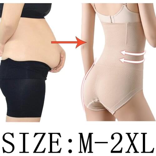 SURE YOU LIKE Seamless High Waist Training Tummy Control Women Shapewear Butt Lifter Slimming Fat Burning Body Shaper Underwear