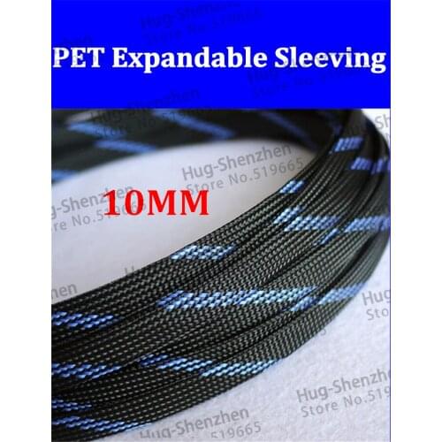 50M 10mm Expandable Braided Cable Sleeving Wire Gland Sleeving High Density Sheathing - Black&Blue