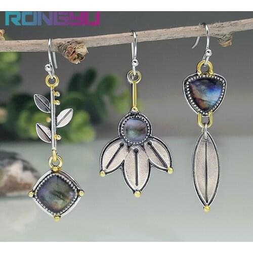 6 Designs Vintage Creative Tree Leaves Pull Feldspar Dangle Long Earrings For Women 2021 Free Combination of Asymmetric Earrings