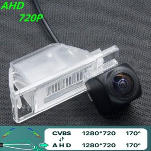 AHD 720P/1080P Fisheye Car Rear View Camera For Nissan Qashqai J10 2006~2013 X-Trail XTrail NV200 Juke (F15) Vehicle Carmera