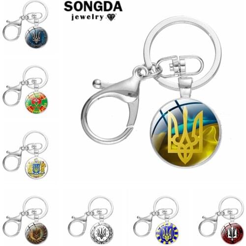 SONGDA Russian Federation Military Keychain Border Troops Navy Symbol Photo Glass Cabochon Pendant Key Ring Holder Car Key Chain