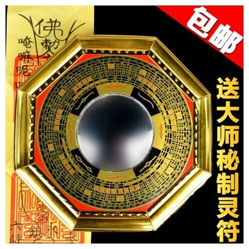 Alloy Bagua mirror talisman defends the feng shui supplies decoration of Tai Chi convex concave mirror convex mirror