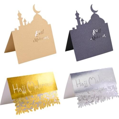 10/20/30/50 Pcs Eid Mubarak Card Golden Silver Table Seating Cards Eid Ramadan Party Decor Invitations Reception Tables Supplies